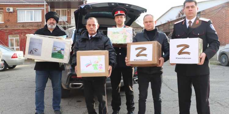 Гуманитарная помощь, собранная казачатами детского сада № 101, была передана Екатеринодарскому РКО