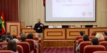 Как получить грант