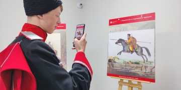 Казачество на государевой службе