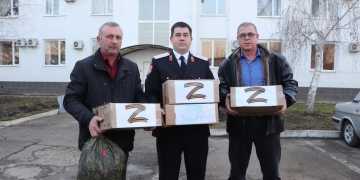 помощь для мобилизованных молодых казаков