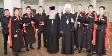 Открытие экспозиции «Любовью и единением спасемся: игумен земли Русской Сергий Радонежский»