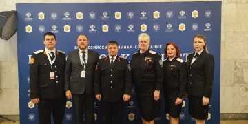 Председатель Союза казачьей молодёжи Кубани Владислав Кириченко принял участие в II Всероссийском семинар-совещании «Российское казачество»