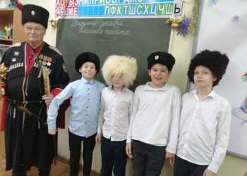 встреча с казачатами школы №28 была посвящена христианскому празднику - Дню памяти Святителя Николая-Чудотворца