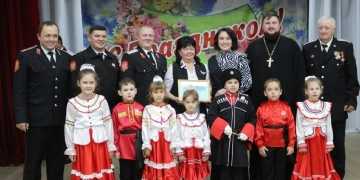 По инициативе Бредихина Дмитрия Юрьевича, лидера Белоглинского отделения детско-юношеского движения "Союз казачьей молодёжи Кубани"