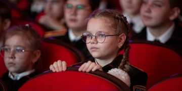 Концерт в Городском театре