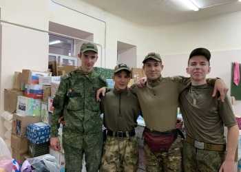 акция в поддержку военнослужащих, защищающих интересы России в зоне специальной военной операции