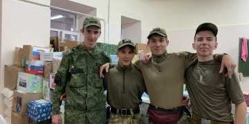 акция в поддержку военнослужащих, защищающих интересы России в зоне специальной военной операции