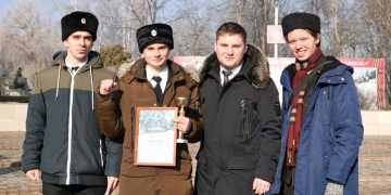 Участие в патриотическом квесте