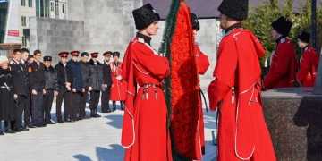 Казачья молодёжь Краснодара почтила память жертв политических репрессий