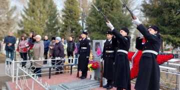Казачья молодёжь почтила память Героя России