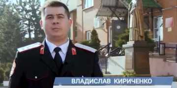 краевой штаб СКМК во главе с председателем Владиславом Кириченко активно развивает добровольчество