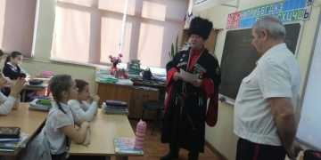 Наставники Адлерского РКО провели урок мужества для казачат