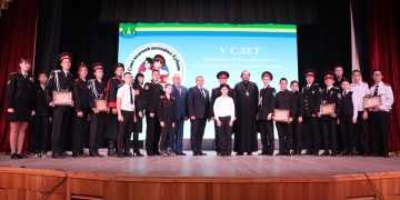 Слёт казачьей молодёжи Абинского района