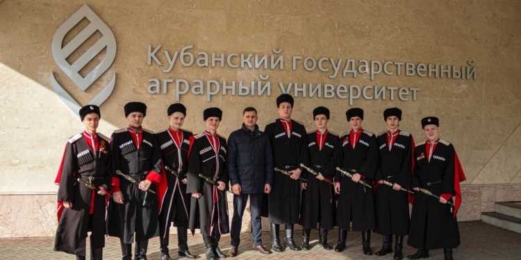 Тематические мероприятия посвященные дню студента