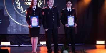 Премия «Студент года»