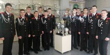 Кубанский госуниверситет