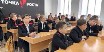 Занятие по строевой подготовке