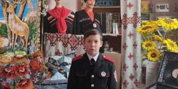 Проект "Знаю своё Отечество"