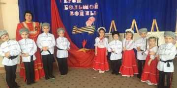 8 февраля-День памяти юного героя антифашиста