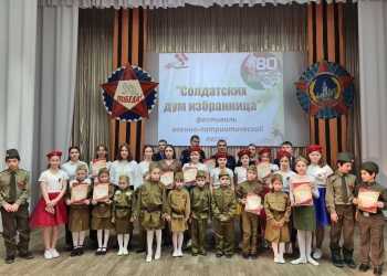 80 лет со дня освобождения станицы Платнировской Кореновского района от немецких оккупантов