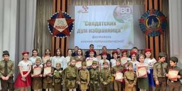 80 лет со дня освобождения станицы Платнировской Кореновского района от немецких оккупантов