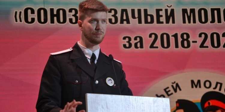 Авангард нового поколения