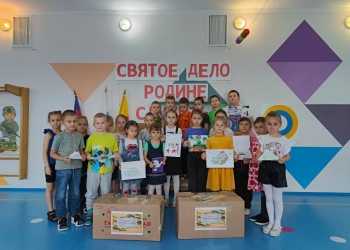 Дошкольники казачьего детского сада приняли участие в акции «Письмо солдату»