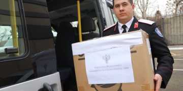 Гуманитарная помощь для участников спецоперации