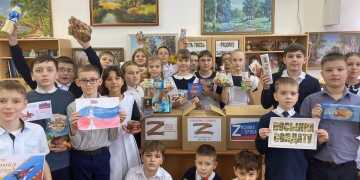 Гуманитарная помощь казакам-добровольцам от учеников 5 «А» класса СОШ №1