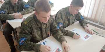 Кадеты Кропоткинского казачьего кадетского корпуса приняли участие в акции «Письмо защитнику Отечества»