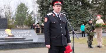 Лидер казачьей молодёжи края принял участие в митинге, посвященном освобождению Павловского района от немецко-фашистских захватчиков