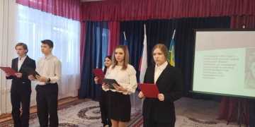 Тематическая линейка «Юные безусые герои»