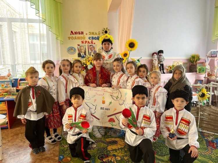 Тематическое занятие по патриотическому воспитанию казачат провели в детском саду № 8 станицы Ленинградской