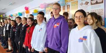 Торжественное открытие первичного отделения Российского движения детей и молодёжи «Движение Первых»