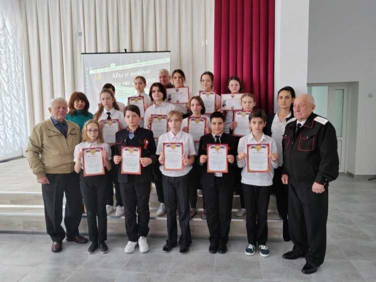 В казачьей школе № 4 Тбилисского района проведен конкурс чтецов «Мы о войне стихами говорим»