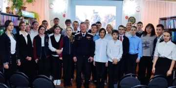 В МБОУ Лицей № 1 города Славянск-на-Кубани в 4 «А» классе казачьей направленности прошел урок мужества