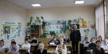 В рамках патриотического воспитания молодёжи был проведён совместный урок на тему: «Традиции и обычаи народов Кубани»