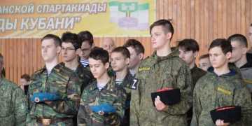 В станице Старощербиновской прошли соревнования по военно-прикладным видам спорта