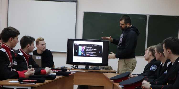 Виктор Баранов провёл встречу со студентами филиала МГУТУ в Темрюке