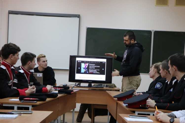 Виктор Баранов провёл встречу со студентами филиала МГУТУ в Темрюке