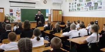 Встреча с учениками класса казачьей направленности