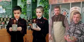 Казачата 1 «А» стали активными участниками патриотической акции «Всё для фронта! Все для Победы»