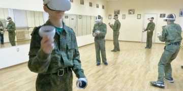 ЭКСКУРСИЯ В МУЛЬТИМЕДИЙНЫЙ МУЗЕЙ