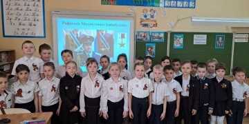 Казачата познакомились с биографией и подвигами героя