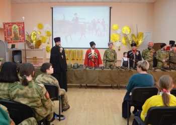 Казаки хутора «Николаевский» организовали мероприятие для старшеклассников