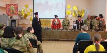 Казаки хутора «Николаевский» организовали мероприятие для старшеклассников