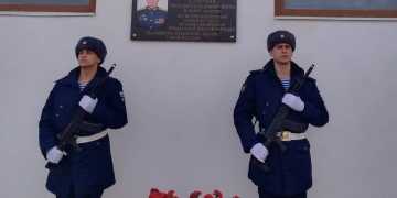 Казаки Раевского станичного общества приняли участие в церемонии открытия мемориальной доски