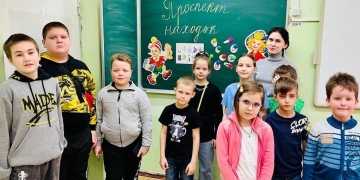 Литературная квест-игра: «Там, где живут чудеса»