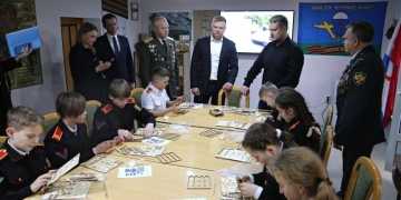 Организация «Инвалиды войны» города Анапа пригласили на мероприятие «Оружие Победы» казачат