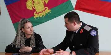 Работа по поддержке семей участников СВО